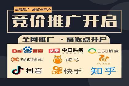 揭秘某大牌的信息流广告投放策略与效果