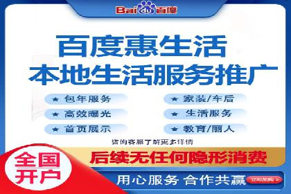 深度解析托管竞价sem：一则行业领先企业的成功故事
