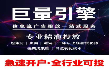 SEM托管公司成功案例：提升品牌曝光率的秘诀